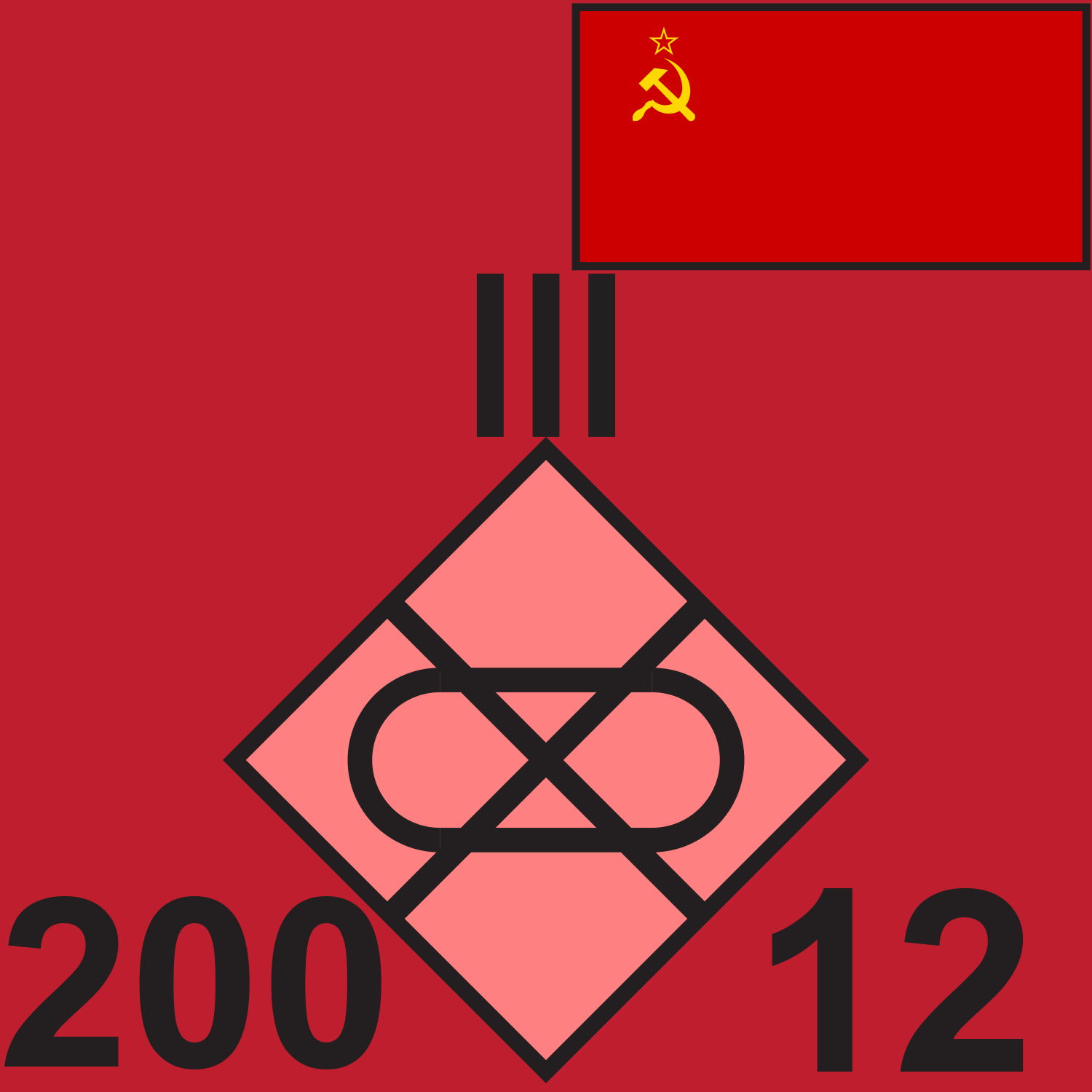 RED SOV 200 MRR 1989